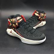 Air Jordan XXXII Chinese New Year 2018 (China Release) AJ6333-042 - 2
