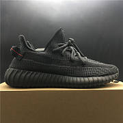 Adidas Yeezy Boost 350 V2 Black (Non - Reflective)  - 5