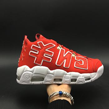 Nike Air Pippen Uptempo AA4060-006 
