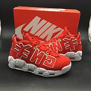 Nike Air Pippen Uptempo AA4060-006  - 3