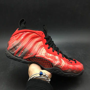 Nike Air Foamposite One Doernbecher 15th Anniversary 641745-600