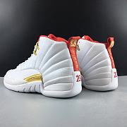Air Jordan 12 Retro Fiba (2019) 130690-107 - 6