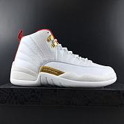 Air Jordan 12 Retro Fiba (2019) 130690-107 - 5