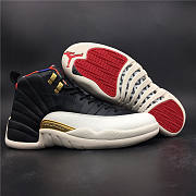 Air Jordan 12 Retro Chinese New Year (2019) CI2977-006 - 5