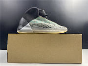 Adidas Yeezy QNTM Teal Blue G58864 - 5