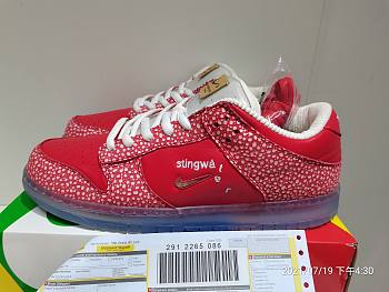 Nike Dunk SB Low Stingwater Magic Mushroom  DH7650-600