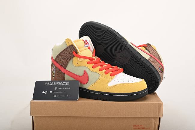 Air Jordan 1 High Yellow  - 1