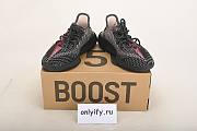 Adidas Yeezy Boost 350 V2 Yecheil (Non-Reflective) FW5190 - 2