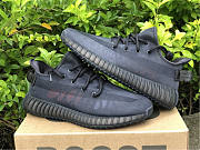Adidas Yeezy Boost 350 V2 Mono Cinder GX3791 - 6