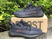 Adidas Yeezy Boost 350 V2 Mono Cinder GX3791 - 5