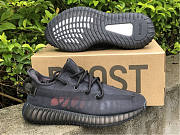 Adidas Yeezy Boost 350 V2 Mono Cinder GX3791 - 2