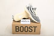 Adidas Yeezy Boost 350 V2 Cutout Zebra EG7499 - 6
