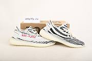 Adidas Yeezy Boost 350 V2 Cutout Zebra EG7499 - 5