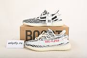 Adidas Yeezy Boost 350 V2 Cutout Zebra EG7499 - 4