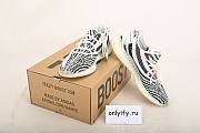Adidas Yeezy Boost 350 V2 Cutout Zebra EG7499 - 3