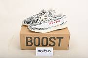 Adidas Yeezy Boost 350 V2 Cutout Zebra EG7499 - 2