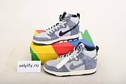 Nike SB Dunk High CV3092-400 - 5