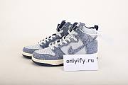 Nike SB Dunk High CV3092-400 - 2