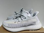Adidas Yeezy Boost 350 V2 Cloud White (Reflective) FW5317  - 1