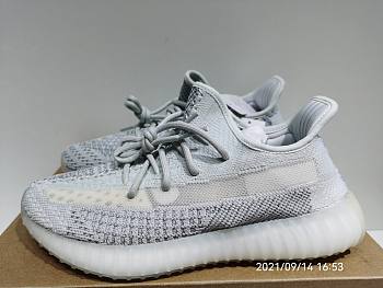 Adidas Yeezy Boost 350 V2 Cloud White (Reflective) FW5317 