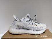 Adidas Yeezy Boost 350 V2 Cloud White (Reflective) FW5317  - 3