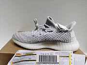 Adidas Yeezy Boost 350 V2 Cloud White (Reflective) FW5317  - 5