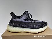 Adidas Yeezy Boost 350 V2 Carbon FZ500 - 2