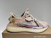 Adidas Yeezy Boost 350 V2 MX Oat GW3773 - 5