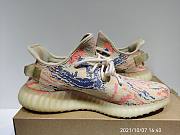Adidas Yeezy Boost 350 V2 MX Oat GW3773 - 3