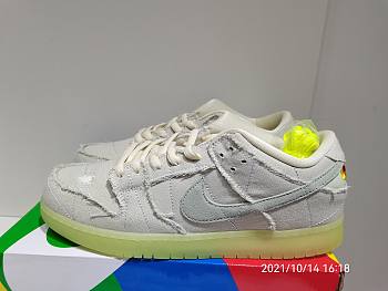 Nike SB Dunk Low Mummy DM0774-111
