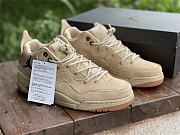 Jordan Courtside 23 AT0057 200 - 2