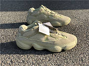 adidas Yeezy 500 Super Moon Yellow version - DB2966 - 2