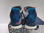 Air Jordan 4 Retro SE Sashiko CW0898-400 - 5