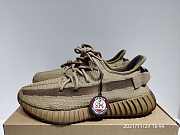 Adidas Yeezy Boost 350 v2 Earth FX9033 - 1