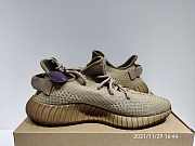 Adidas Yeezy Boost 350 v2 Earth FX9033 - 3