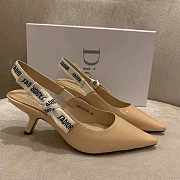 J'ADIOR SLINGBACK PUMP Nude Patent Calfskin - 1
