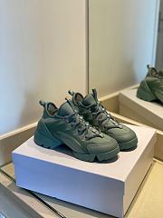 Dior D Connect Green Matcha  - 2