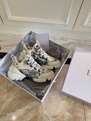 Dior D Connect Gradient Blue - 4