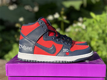 Supreme x SB Dunk High “By Any Means” SUP DN3741-002