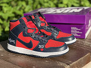 Supreme x SB Dunk High “By Any Means” SUP DN3741-002 - 3