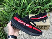 Adidas Yeezy 350 Boost V2 Supreme - 4