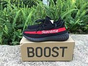 Adidas Yeezy 350 Boost V2 Supreme - 3