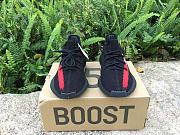 Adidas Yeezy 350 Boost V2 Supreme - 2
