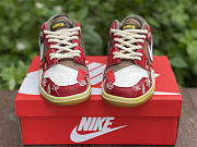 Dunk Scrap 'Archeo Brown'  DB0500-200  - 6
