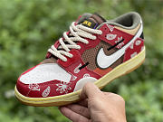 Dunk Scrap 'Archeo Brown'  DB0500-200  - 5