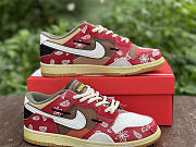Dunk Scrap 'Archeo Brown'  DB0500-200  - 2