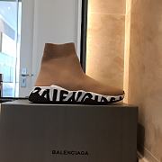 Balenciaga Speed 2.0 Beige - 2