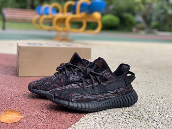 adidas Yeezy Boost 350 V2 MX Rock  GW3774
