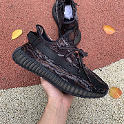 adidas Yeezy Boost 350 V2 MX Rock  GW3774 - 2