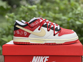 Dunk Low “University Red” DD1391-600